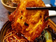 -华兴街煎蛋面(总店)