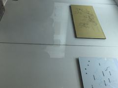 iphone_upload_pic-内蒙古博物院