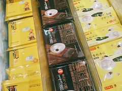 -盒马鲜生(首义店)
