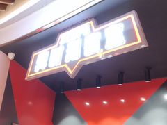 -Xcape异时刻密室逃脱魔法互动(瑞虹天地太阳宫店)