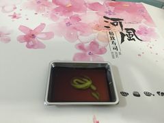 -河风精致寿司(尼盛店)
