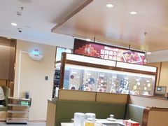 -海底捞火锅(金地广场生日主题店)