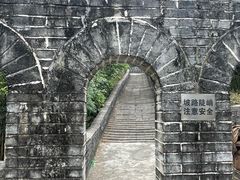 -求水山公园