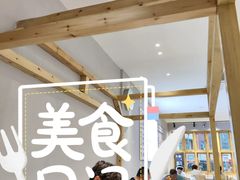 -仙妈米粉店(庆丰路)