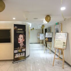 -杭州星婉馨悦医疗美容