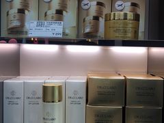 -国药中服免税(北京坊店)