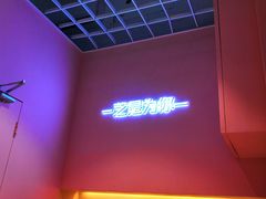 -狐狸和向日葵(北京路店)