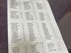 -三江砂锅(玉带小区店)