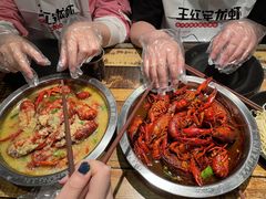 -王红军龙虾(新民路店)
