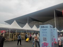 -东浩兰生上海世博展览馆