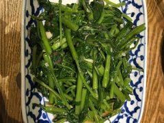 经典泰式炒通菜-正泰餐厅AmazingThai(亦庄店)
