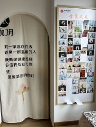 -伽玥瑜伽·普拉提馆