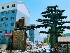 -山叶口景区