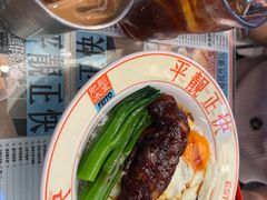 -肥韬茶餐厅(海上世界店)