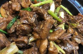 Stewed Goose