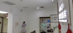 -西安壹加壹医疗美容·西北抗衰旗舰店