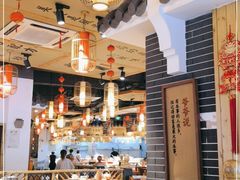 -爷爷的土钵菜(九龙街店)