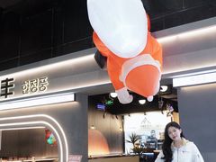 -韩鼎丰·韩国料理(林奥店)