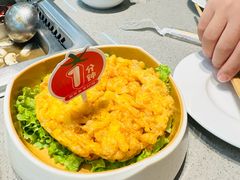 -海底捞火锅(亿合城购物中心店)