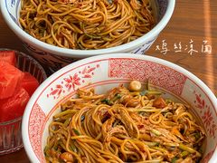 -面乙新派手擀面(大悦城店)