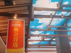 -阿瓦山寨·湘菜现炒·剁椒鱼头王(咸阳总店)