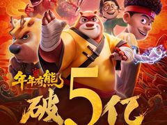 -首都电影院(天津店 中国巨幕)