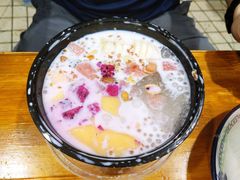 花式西米露-串妹花式冰粉(乐山总店)