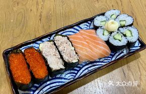 Caramel Eel Sushi