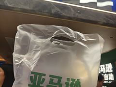 -新佳丽时尚广场