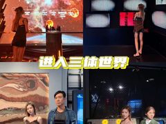 -上海杜莎夫人蜡像馆