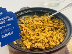 海肠捞饭-品海楼·大连海胆锅贴馆(东港店)