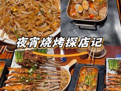 -南裕小牌档·小龙虾·烧烤