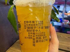 -放哈·甜醅子奶茶创造者(正宁路店)