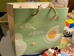 -小半有礼(天河南店)