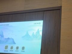 -樱蘭全息养生馆(三里屯店)