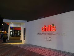 -Chili's Cafe&Bar奇利斯(滨江店)