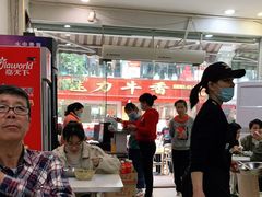 -华姐鸡粉(教育路店)