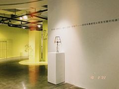 -chi K11艺术空间展览厅