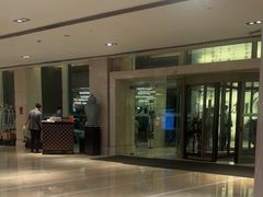 -北京歌华开元大酒店
