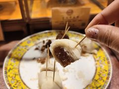 -富华斋饽饽铺·宫廷糕点·伴手礼(护国新天地店)