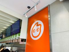 -CoCo都可(湖滨银泰店B区店)