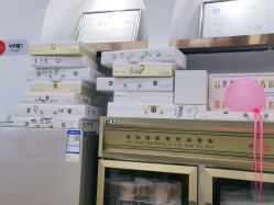 -痘院长·祛痘·科技美肤