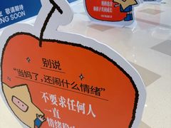 -广州保利时光里(建设大马路店)