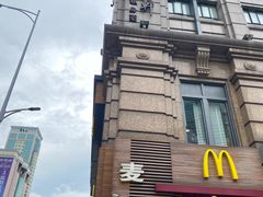 -麦当劳(总统大酒店店)