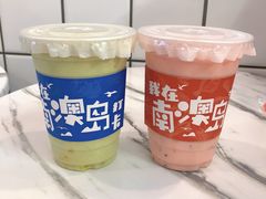 牛油果卡士-南澳岛打卡果汁冰公司