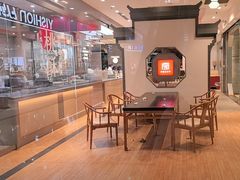 -詹记宫廷桃酥王(芜湖万达店)