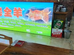 -小板凳·锦州烧烤(高新区店)