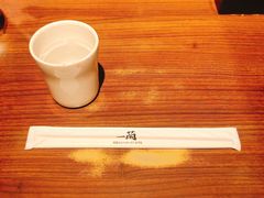-天然豚骨拉面专门店 一兰(铜锣湾店)