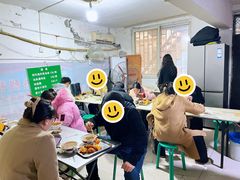 -李记五香豆沫