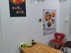 用餐区-无锡特色酸辣汤(现代广场店)